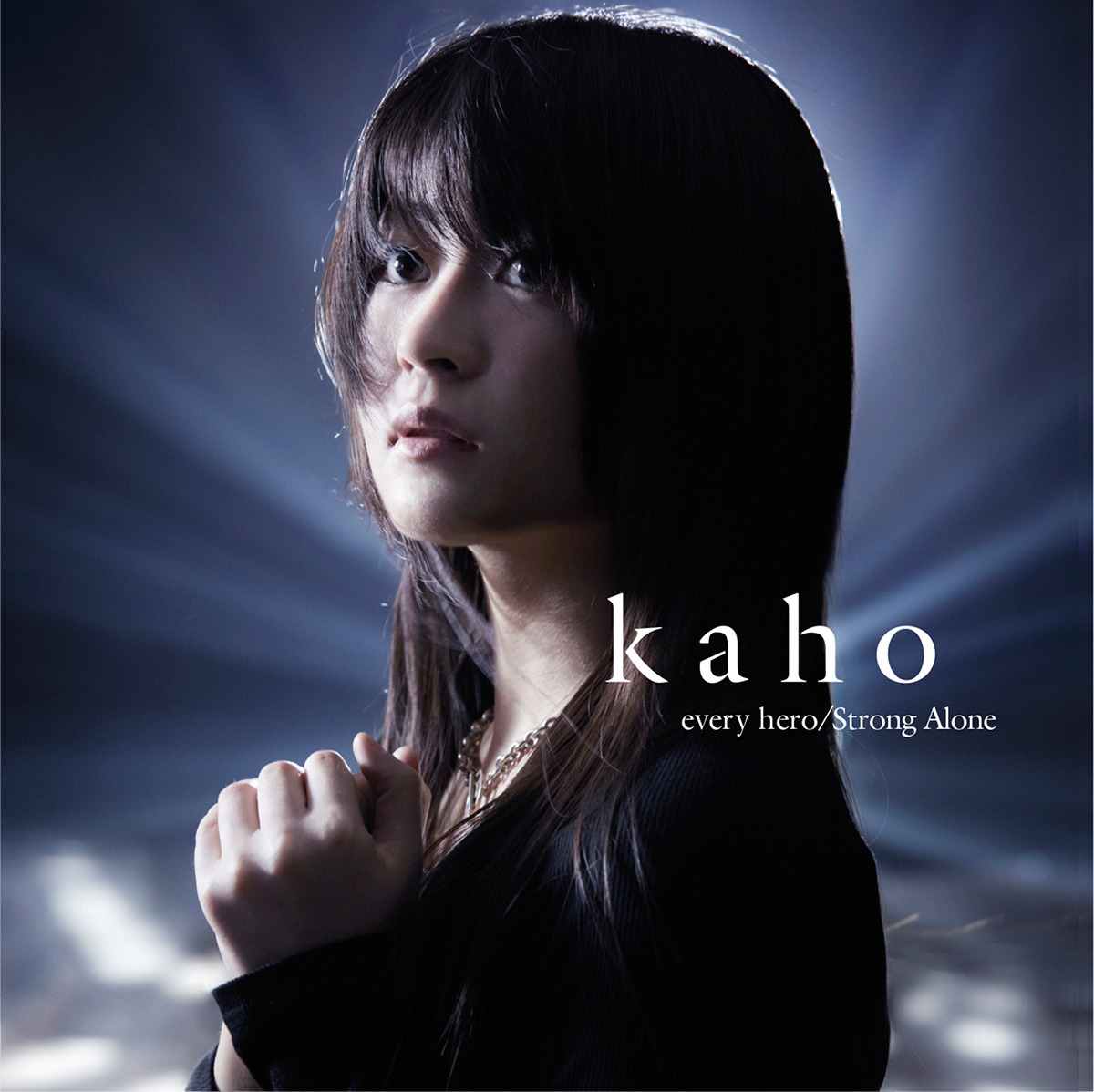 kaho「every hero / Strong Alone」通常盤ジャケット