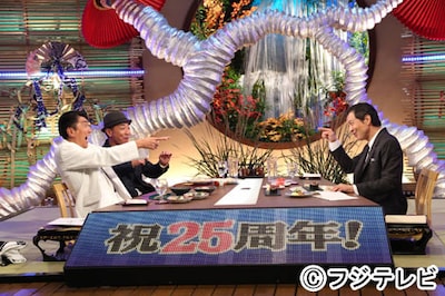 左からとんねるずと矢沢永吉。