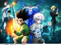 映画「劇場版 HUNTER×HUNTER-The LAST MISSION-」キービジュアル
