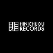 「非日常レコーズ」ロゴ