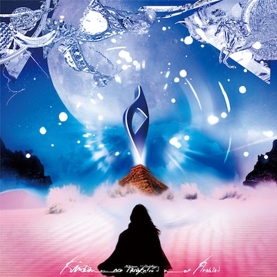 禁断の多数決「アラビアの禁断の多数決」ジャケット