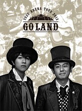 ゆず「LIVE FILMS GO LAND」ジャケット