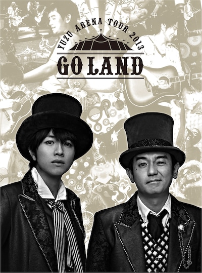 ゆず「LIVE FILMS GO LAND」ジャケット