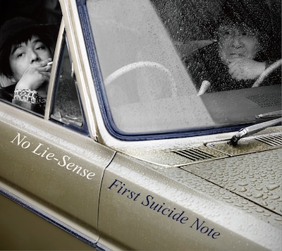 No Lie-Sense「First Suicide Note」ジャケット