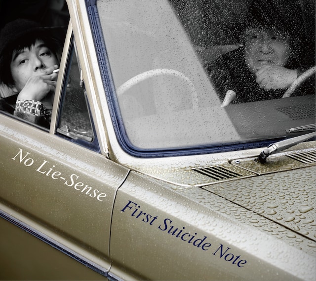 No Lie-Sense「First Suicide Note」ジャケット