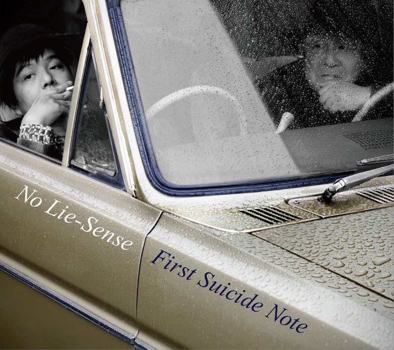 No Lie-Sense「First Suicide Note」ジャケット