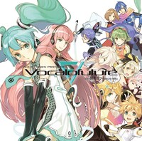 V.A.「EXIT TUNES PRESENTS Vocalofuture feat.初音ミク」ジャケット
