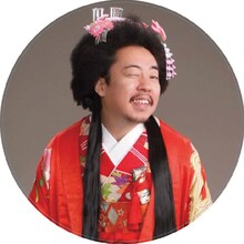 レキシ「レキミ」アナログ盤ジャケット