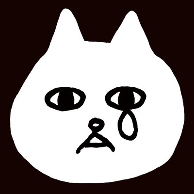 Suck a Stew Dry「世界に一人ぼっち」ジャケット