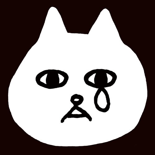 Suck a Stew Dry「世界に一人ぼっち」ジャケット