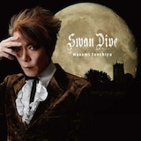 土屋昌巳「Swan Dive」ジャケット