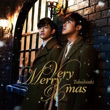 東方神起「Very Merry Xmas」CD盤ジャケット