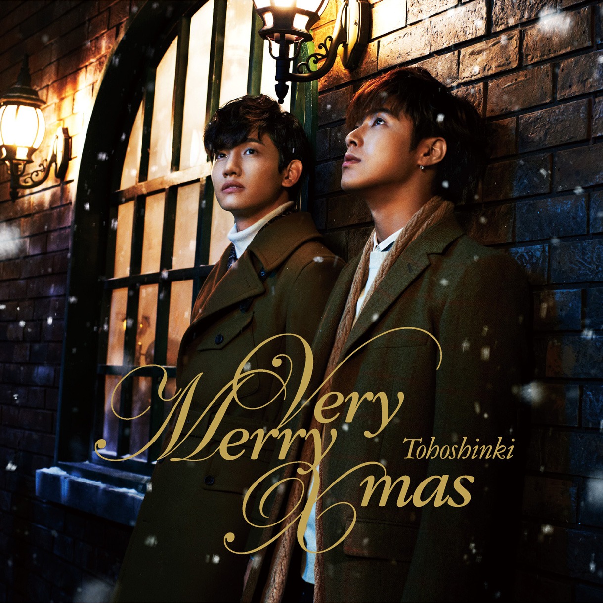 東方神起「Very Merry Xmas」CD盤ジャケット