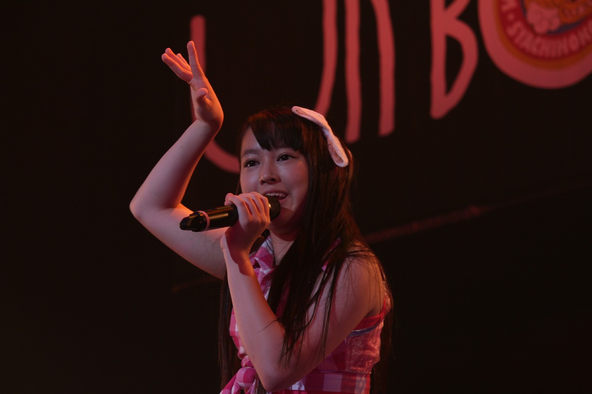 安藤ゆず