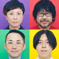 くうきにみつる