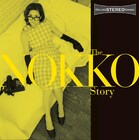 NOKKO、14年ぶりオリジナルアルバム＆桑田や達郎カバーも