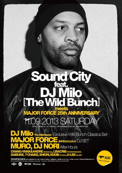 「Sound City feat. DJ Milo [The Wild Bunch]」フライヤー