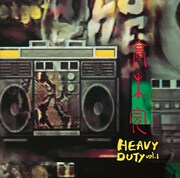 高木完「HEAVY DUTY Vol.1」ジャケット