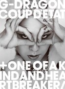 G-DRAGON「COUP D’ETAT [+ ONE OF A KIND & HEARTBREAKER]」CD＋DVD盤ジャケット