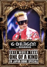 G-DRAGON「G-DRAGON 2013 WORLD TOUR ～ONE OF A KIND～ IN JAPAN DOME SPECIAL」津城盤ジャケット