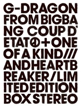 G-DRAGON「COUP D’ETAT [+ ONE OF A KIND & HEARTBREAKER]」初回限定盤ジャケット