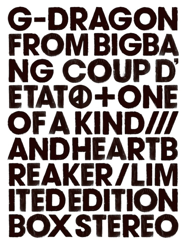 G-DRAGON「COUP D’ETAT [+ ONE OF A KIND & HEARTBREAKER]」初回限定盤ジャケット