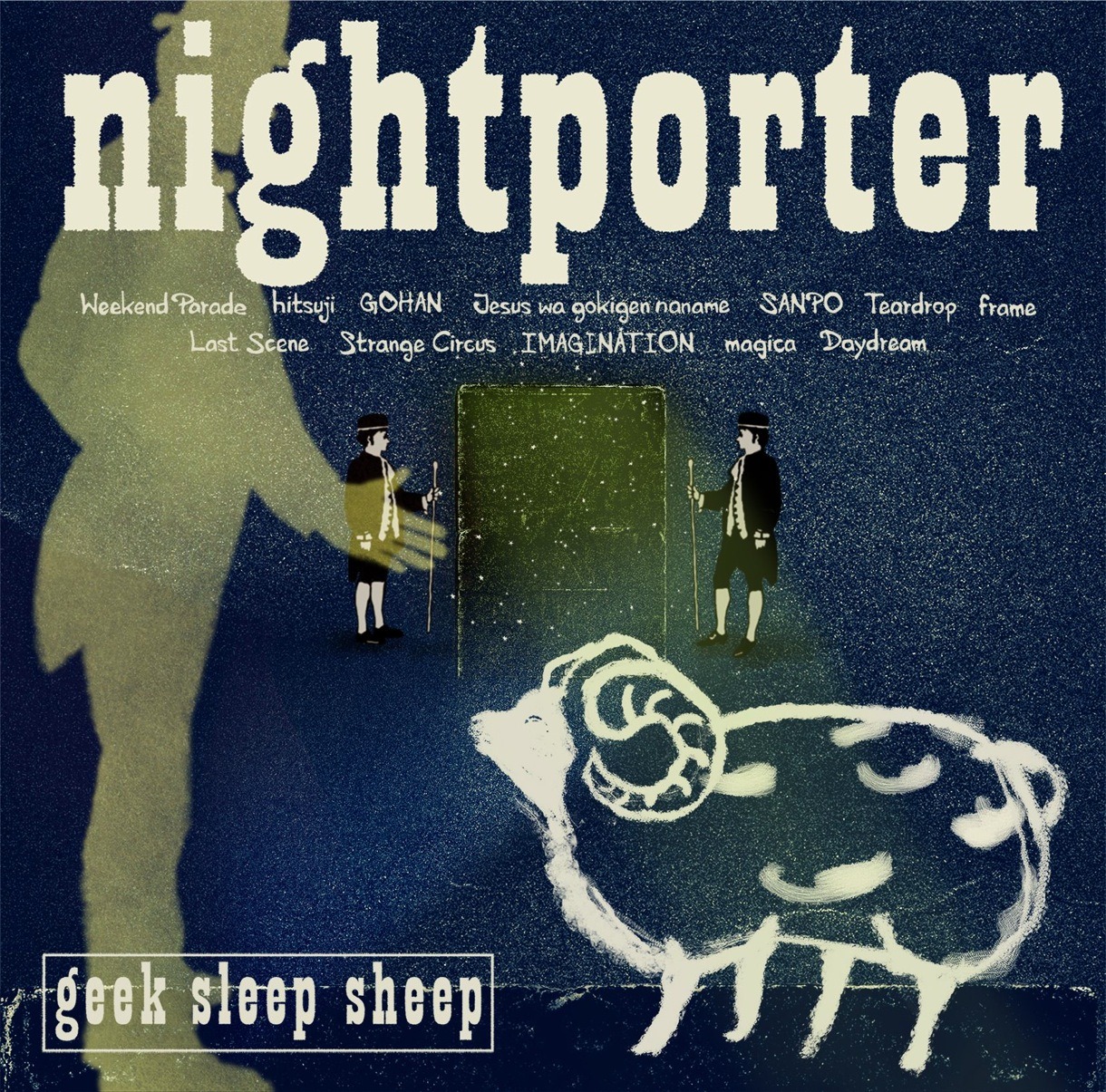 geek sleep sheep「nightporter」ジャケット。