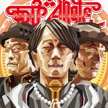 TOKYO No.1 SOUL SET「try∴angle」ジャケット