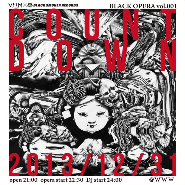 WWW 3rd Anniversary「BLACK OPERA vol.001《COUNT DOWN》」フライヤー