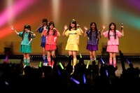 たこやきレインボー