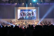 「AKB48グループ ドラフト会議」の様子。 (c)AKS
