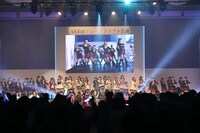 「AKB48グループ ドラフト会議」の様子。 (c)AKS