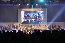 「AKB48グループ ドラフト会議」の様子。 (c)AKS