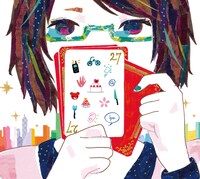 DECO*27「DECO*27 VOCALOID COLLECTION 2008～2012」初回限定盤ジャケット