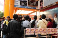 なめこの登場で賑いを見せるタワーレコード渋谷店の店頭。