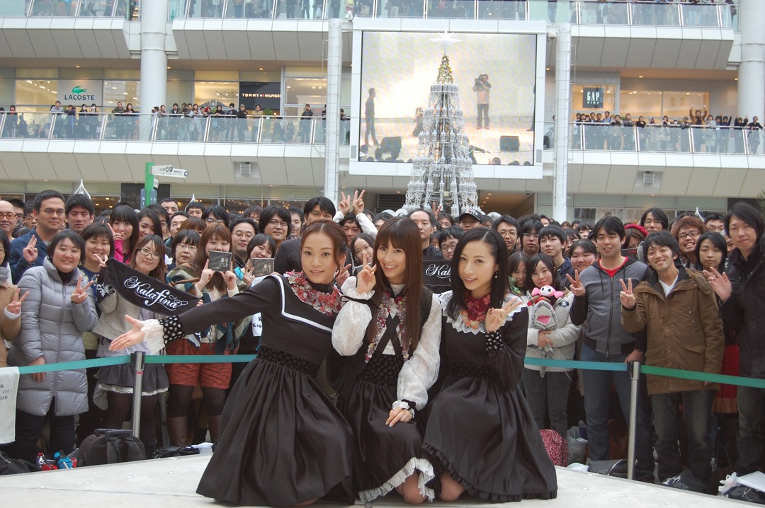 Kalafina「君の銀の庭」リリースイベントの様子。