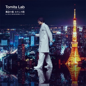 Tomita Lab Joyous レコード Tomita Lab Joyous レコード