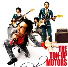 THE TON-UP MOTORS「THE TON-UP MOTORS」ジャケット
