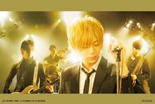 CRUDE PLAY フォトカード タワーレコードバージョン