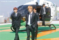 CRUDE PLAY フォトカード TSUTAYAバージョン