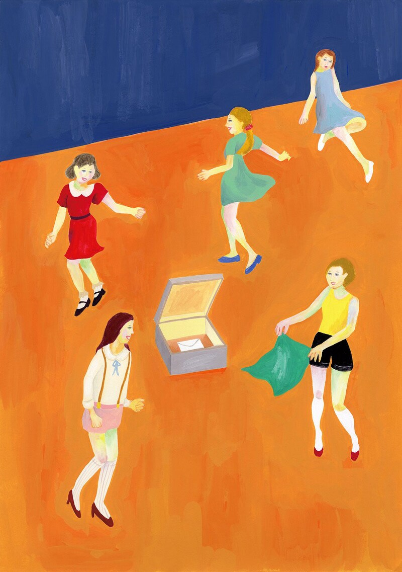 U-re:x「Darlin' Darlin'」ジャケット