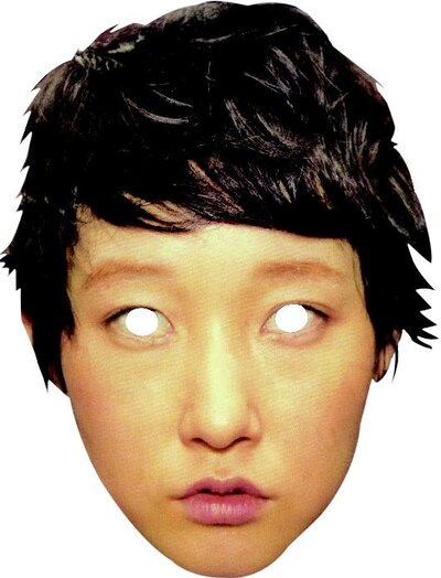 レーベル公式サイトでフリーダウンロードできるbomiの面。