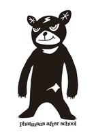 phatmans after school