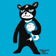 phatmans after school「ツキヨミ」初回限定盤ジャケット