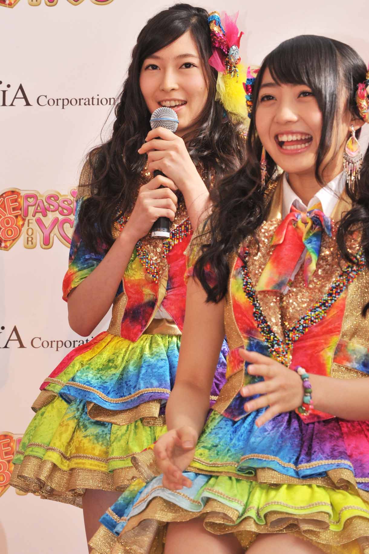 大矢真那