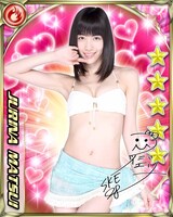 「SKE48 Passion For You」松井珠理奈カード (c)AKS　(c)AIIA Corporation All Rights Reserved.