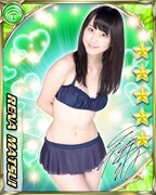 「SKE48 Passion For You」松井玲奈カード (c)AKS　(c)AIIA Corporation All Rights Reserved.