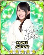 「SKE48 Passion For You」木崎ゆりあカード (c)AKS　(c)AIIA Corporation All Rights Reserved.