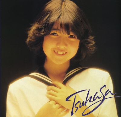 伊藤つかさ「つかさ」ジャケット