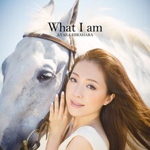平原綾香「What I am」通常盤ジャケット